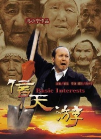 国产精品手机视频一区二区